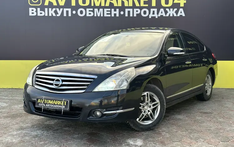 Nissan Teana 2013 года за 6 800 000 тг. в Актобе