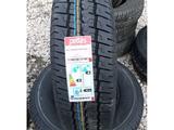 Шины Petlas 235/65R16C FULLPOWER PT825 Plus 8PR TL за 43 500 тг. в Алматы