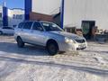 ВАЗ (Lada) Priora 2171 2014 года за 2 790 000 тг. в Темиртау