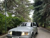 Mercedes-Benz E 280 1993 года за 2 700 000 тг. в Алматы