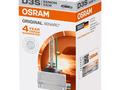 Ксеноновая лампа OSRAM 66340-1HB (4062172396837)үшін42 170 тг. в Алматы