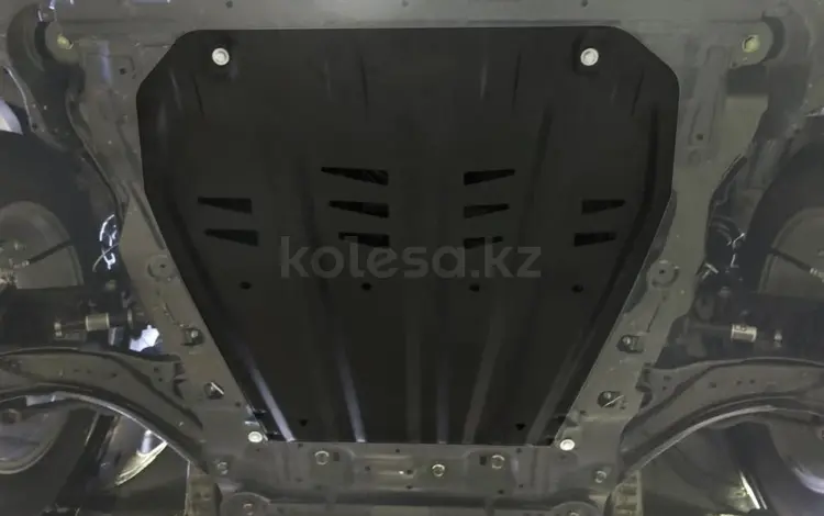 Защита картера и кпп Nissan Qashqai с 2014 + за 22 000 тг. в Астана