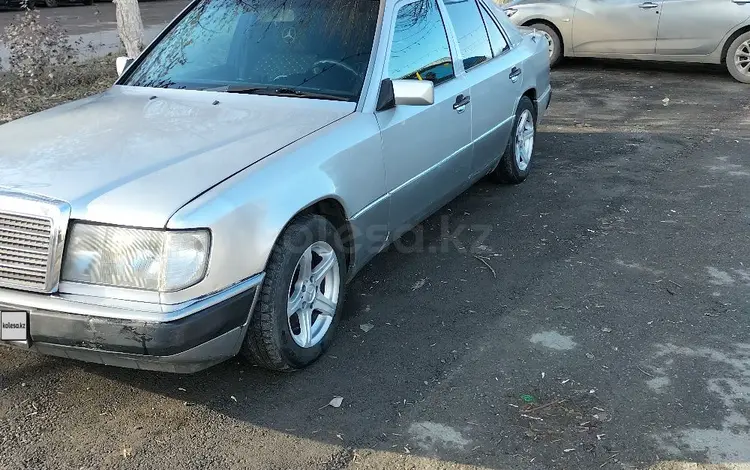 Mercedes-Benz E 300 1993 годаүшін1 300 000 тг. в Тараз