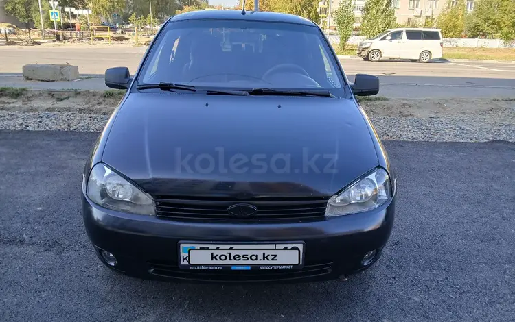 ВАЗ (Lada) Kalina 1119 2012 года за 1 800 000 тг. в Костанай