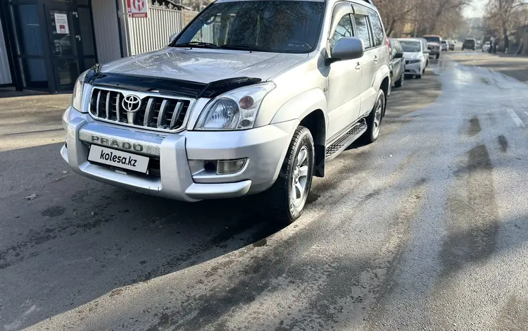 Toyota Land Cruiser Prado 2005 годаүшін9 500 000 тг. в Алматы