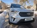 Hyundai Creta 2019 годаfor9 800 000 тг. в Алматы – фото 7