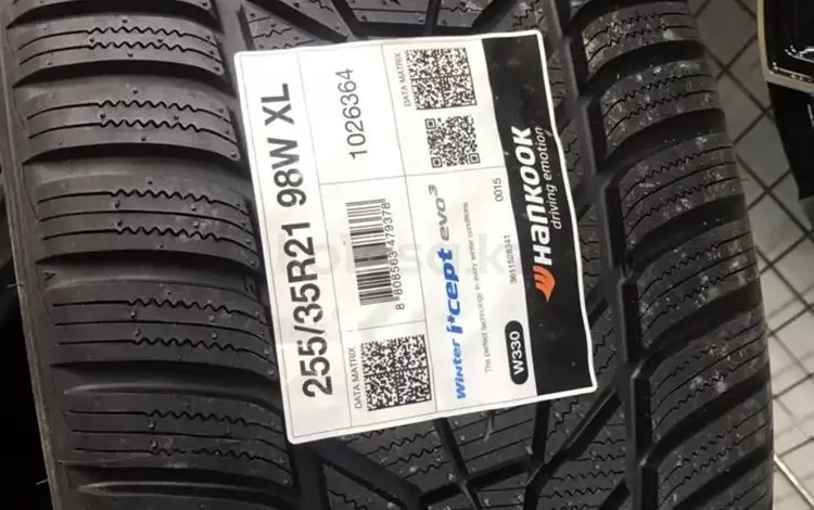 Зимние шины разной ширины Hankook evo3 255/35 R21 V 285/30 R21.үшін287 500 тг. в Астана