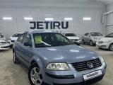 Volkswagen Passat 2002 года за 2 300 000 тг. в Костанай