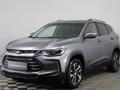 Chevrolet Tracker 2021 года за 7 900 000 тг. в Астана