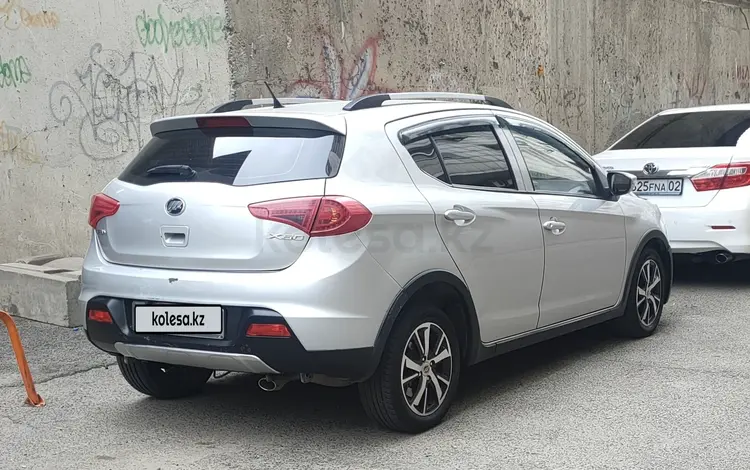 Lifan X50 2016 года за 3 700 000 тг. в Алматы