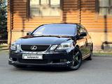 Lexus GS 350 2005 годаүшін7 800 000 тг. в Павлодар – фото 5