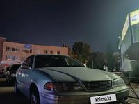 Toyota Mark II 1997 годаүшін3 600 000 тг. в Астана