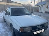 Audi 80 1990 года за 1 100 000 тг. в Тараз