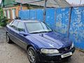 Opel Vectra 1996 года за 500 000 тг. в Актобе – фото 5