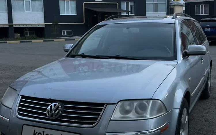 Volkswagen Passat 2003 года за 2 100 000 тг. в Актобе