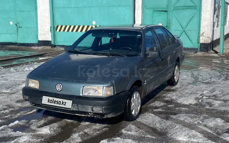 Volkswagen Passat 1989 годаүшін1 300 000 тг. в Абай (Абайский р-н)