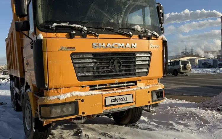 Shacman (Shaanxi)  F2000 2013 года за 12 600 000 тг. в Астана