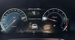Kia K900 2020 года за 11 500 000 тг. в Усть-Каменогорск – фото 3