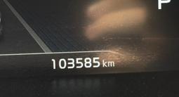 Kia K900 2020 года за 11 500 000 тг. в Усть-Каменогорск – фото 4