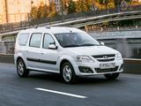 Молдинг двери передний правый Лада Ларгус Lada Largusүшін6 000 тг. в Алматы – фото 2