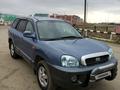 Hyundai Santa Fe 2002 годаүшін4 200 000 тг. в Хромтау – фото 3