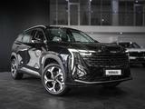 Geely Atlas Premium 1.5T 2023 годаүшін12 890 000 тг. в Алматы