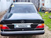 Mercedes-Benz E 220 1993 годаүшін1 800 000 тг. в Кокшетау