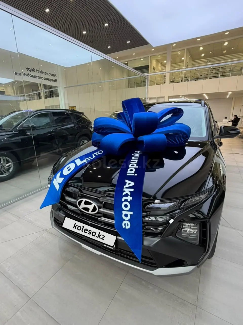 Hyundai Tucson, 2026