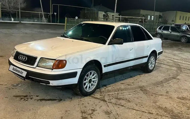 Audi 100 1992 годаfor1 100 000 тг. в Тараз