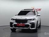 BMW X7 XDrive 40i 2023 года за 38 000 000 тг. в Алматы – фото 2