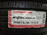225/65R17 Roadstone. Made in Korea за 43 500 тг. в Алматы