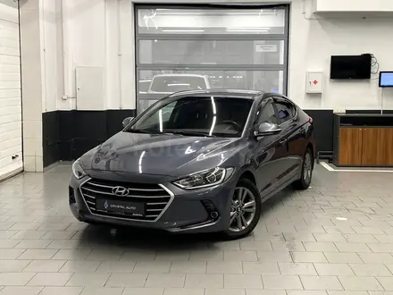 Hyundai Elantra 2018 года за 7 200 000 тг. в Астана