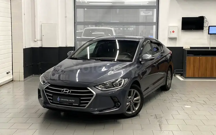 Hyundai Elantra 2018 годаfor7 200 000 тг. в Астана