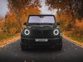Mercedes-Benz G 63 AMG 2021 года за 105 000 000 тг. в Усть-Каменогорск – фото 6