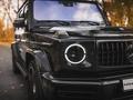 Mercedes-Benz G 63 AMG 2021 года за 105 000 000 тг. в Усть-Каменогорск – фото 8