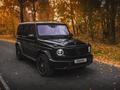 Mercedes-Benz G 63 AMG 2021 года за 105 000 000 тг. в Усть-Каменогорск – фото 7