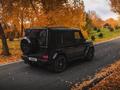 Mercedes-Benz G 63 AMG 2021 года за 105 000 000 тг. в Усть-Каменогорск – фото 11