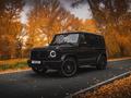 Mercedes-Benz G 63 AMG 2021 года за 105 000 000 тг. в Усть-Каменогорск – фото 16