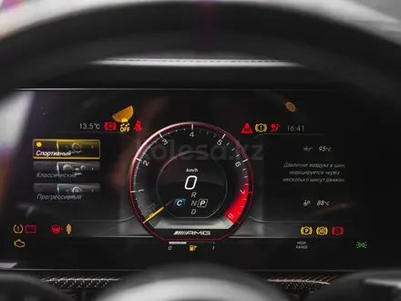 Mercedes-Benz G 63 AMG 2021 года за 105 000 000 тг. в Усть-Каменогорск – фото 27