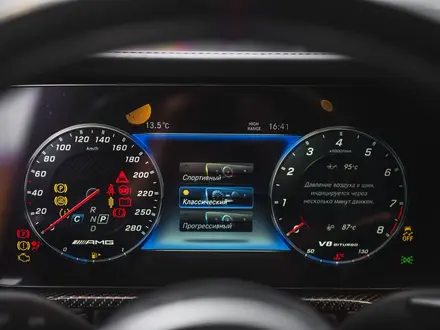Mercedes-Benz G 63 AMG 2021 года за 105 000 000 тг. в Усть-Каменогорск – фото 28