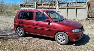 Mazda Demio 1998 года за 1 600 000 тг. в Усть-Каменогорск