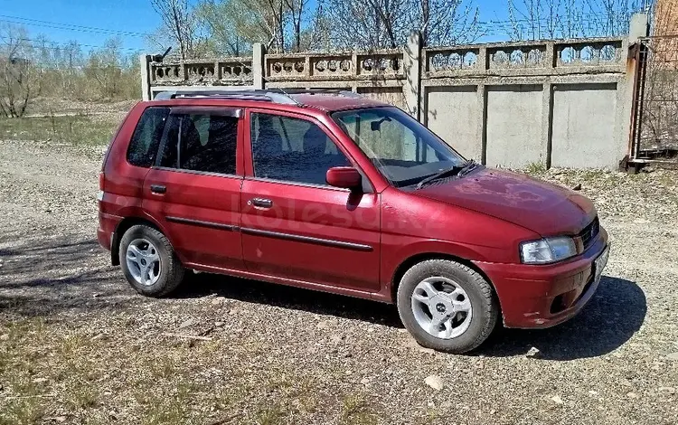 Mazda Demio 1998 годаүшін1 600 000 тг. в Усть-Каменогорск