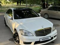 Mercedes-Benz S 500 2006 годаүшін7 500 000 тг. в Алматы