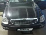 Ford Scorpio 1995 годаfor1 300 000 тг. в Балхаш – фото 3