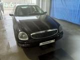 Ford Scorpio 1995 годаүшін1 300 000 тг. в Балхаш – фото 4