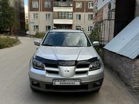 Mitsubishi Outlander 2003 года за 4 100 000 тг. в Караганда