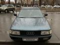 Audi 80 1989 годаүшін800 000 тг. в Павлодар – фото 3