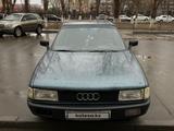 Audi 80 1989 годаүшін950 000 тг. в Павлодар – фото 3
