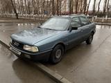 Audi 80 1989 года за 800 000 тг. в Павлодар – фото 2