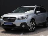Subaru Outback 2018 годаүшін11 550 000 тг. в Алматы